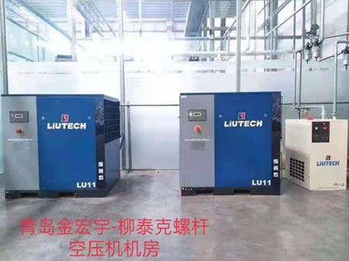 柳泰克螺桿空壓機機房